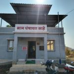 WhatsApp Image 2025-11-24 at 10.27.08 AM - gp lahe